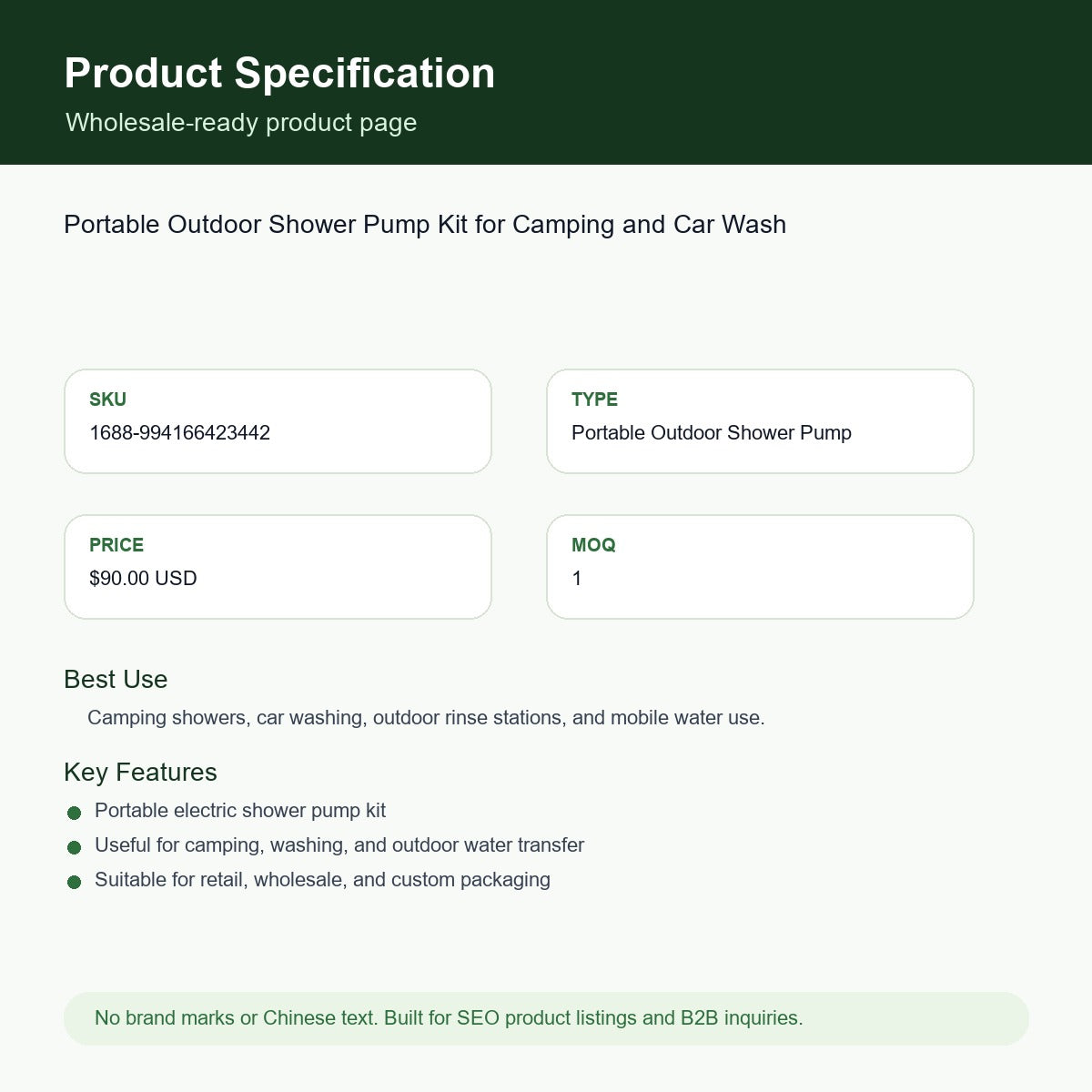 Portable Outdoor Shower Pump Kit for Camping and Car Wash SKU 994166423442 specification sheet