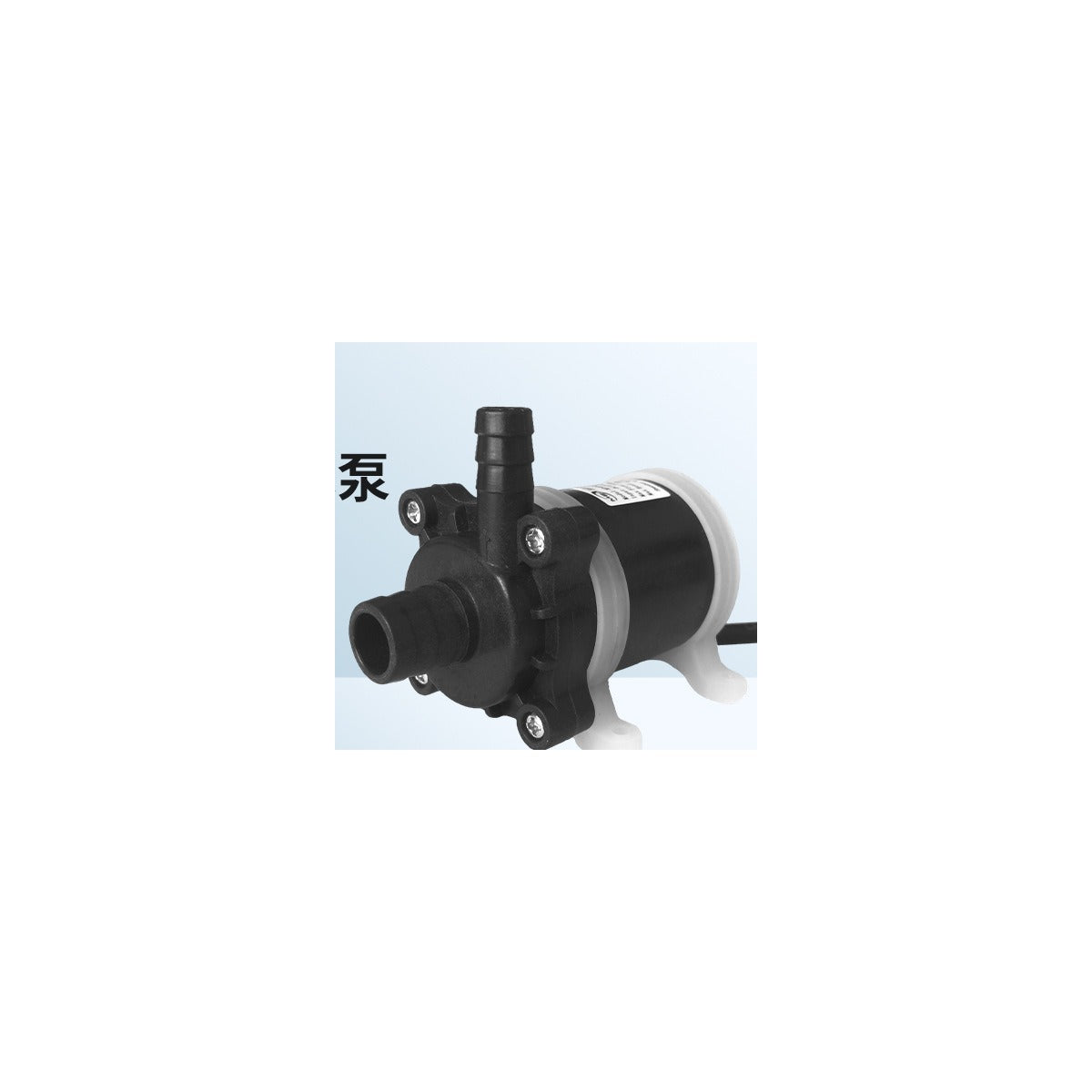 12V 24V Brushless DC Solar Water Pump