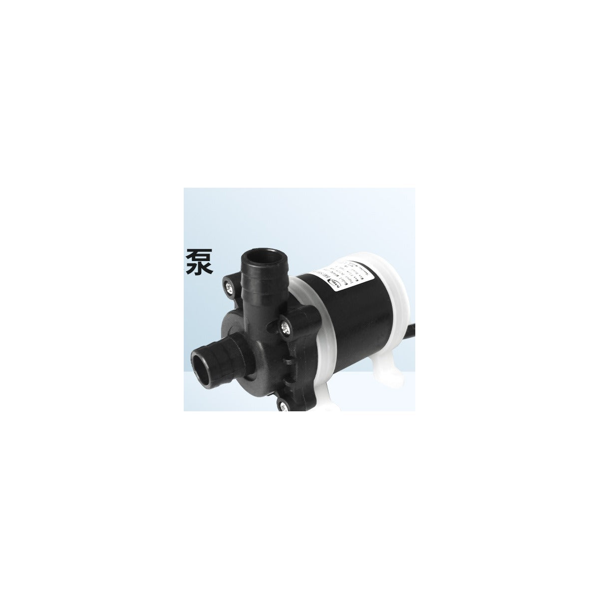 Automatic Booster Water Pump for Home Water Pressure