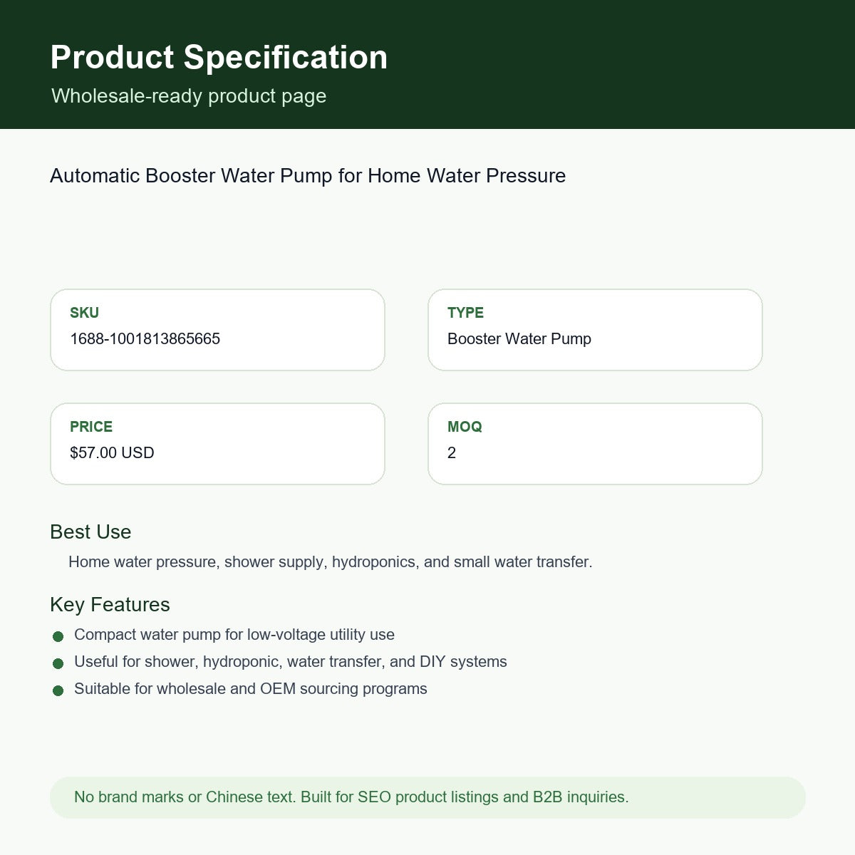 Automatic Booster Water Pump for Home Water Pressure SKU 1001813865665 specification sheet