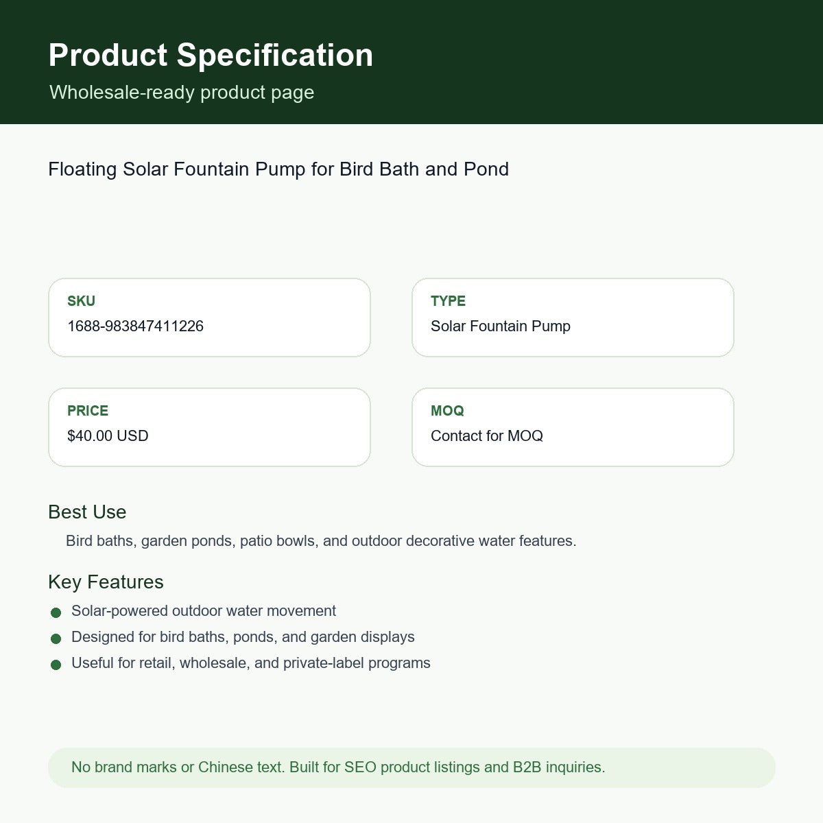 Floating Solar Fountain Pump for Bird Bath and Pond SKU 983847411226 specification sheet