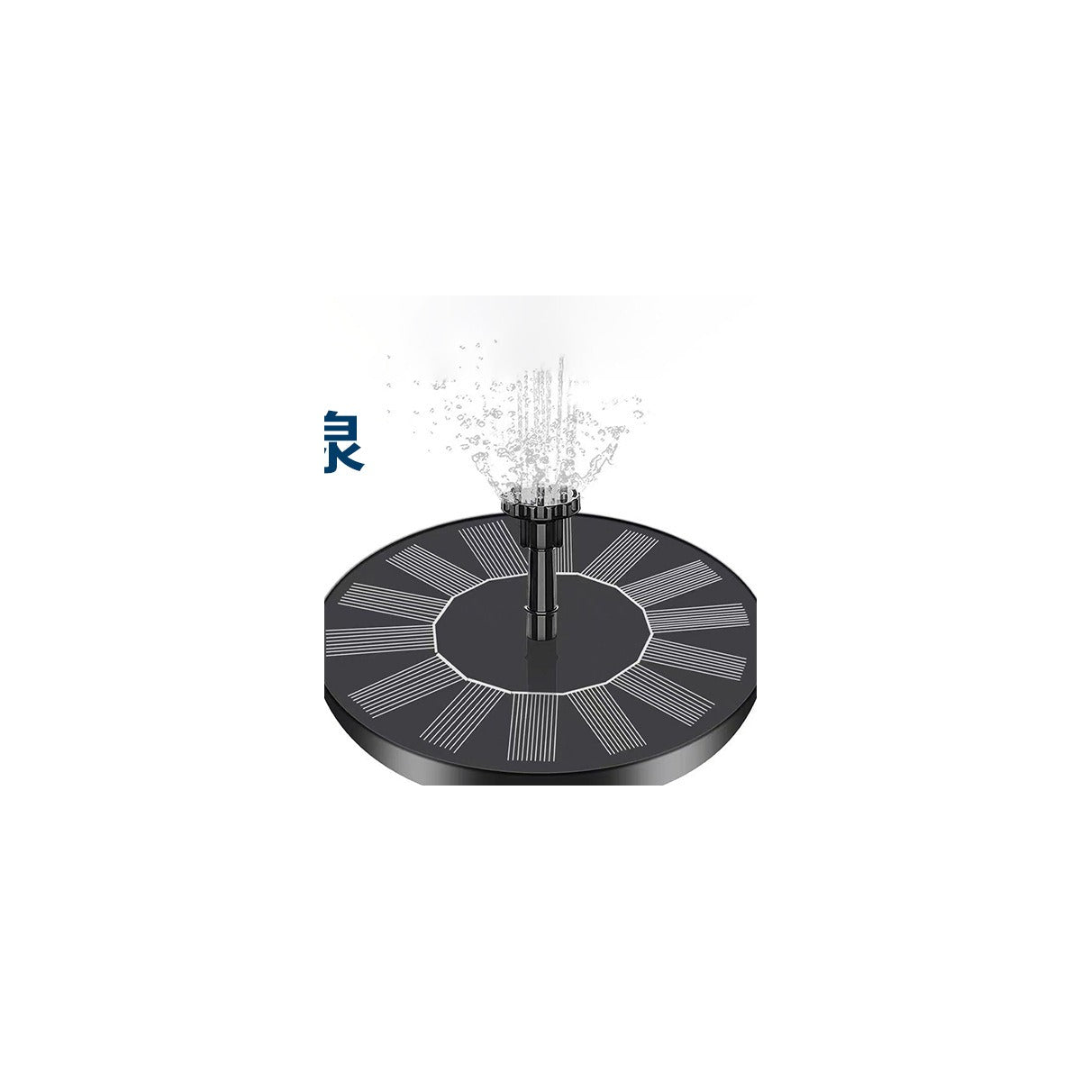 Floating Solar Fountain Pump for Bird Bath and Pond