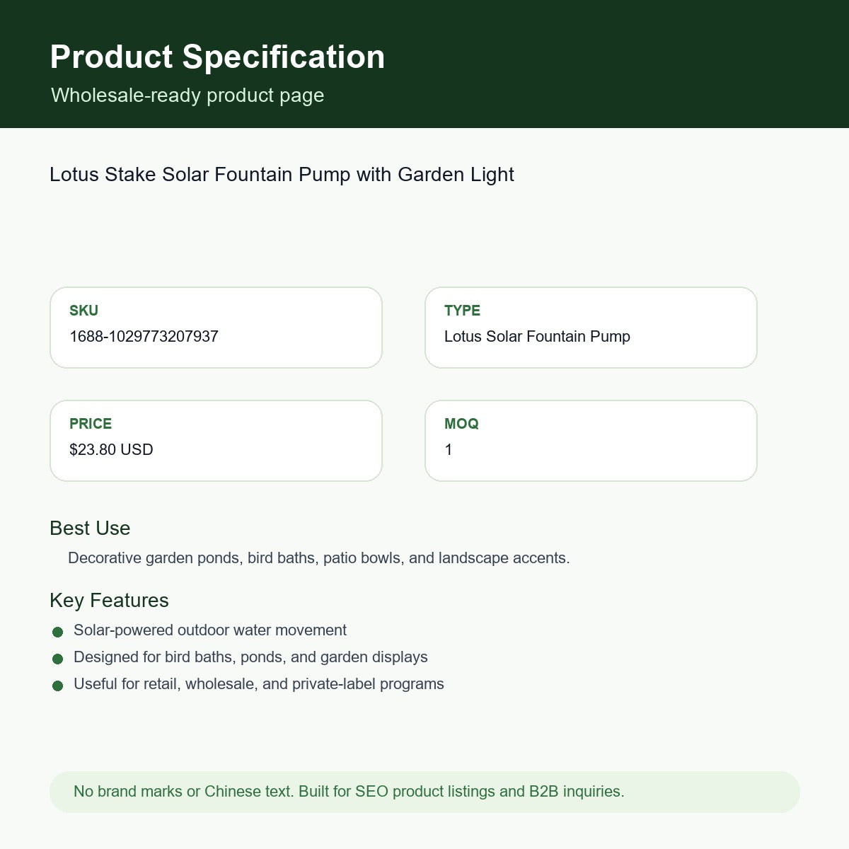 Lotus Stake Solar Fountain Pump with Garden Light SKU 1029773207937 specification sheet