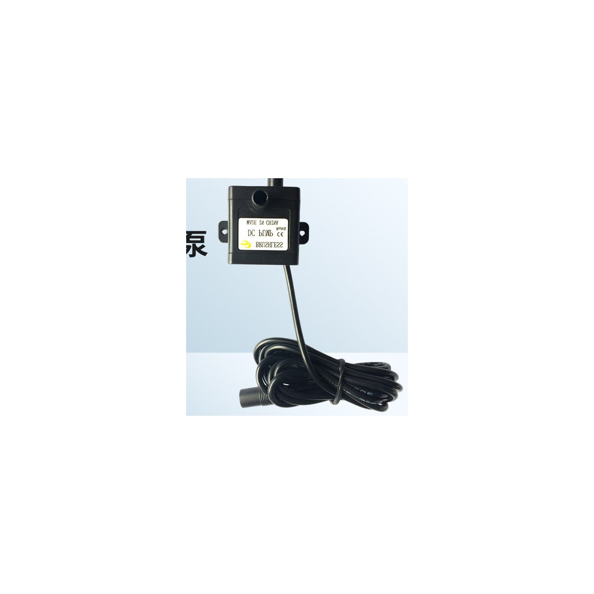 Mini 12V Brushless DC Water Pump for Pet Fountain
