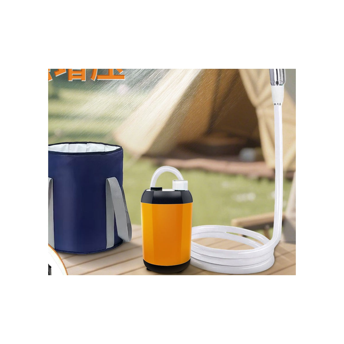 Portable Outdoor Shower Pump Kit for Camping and Car Wash