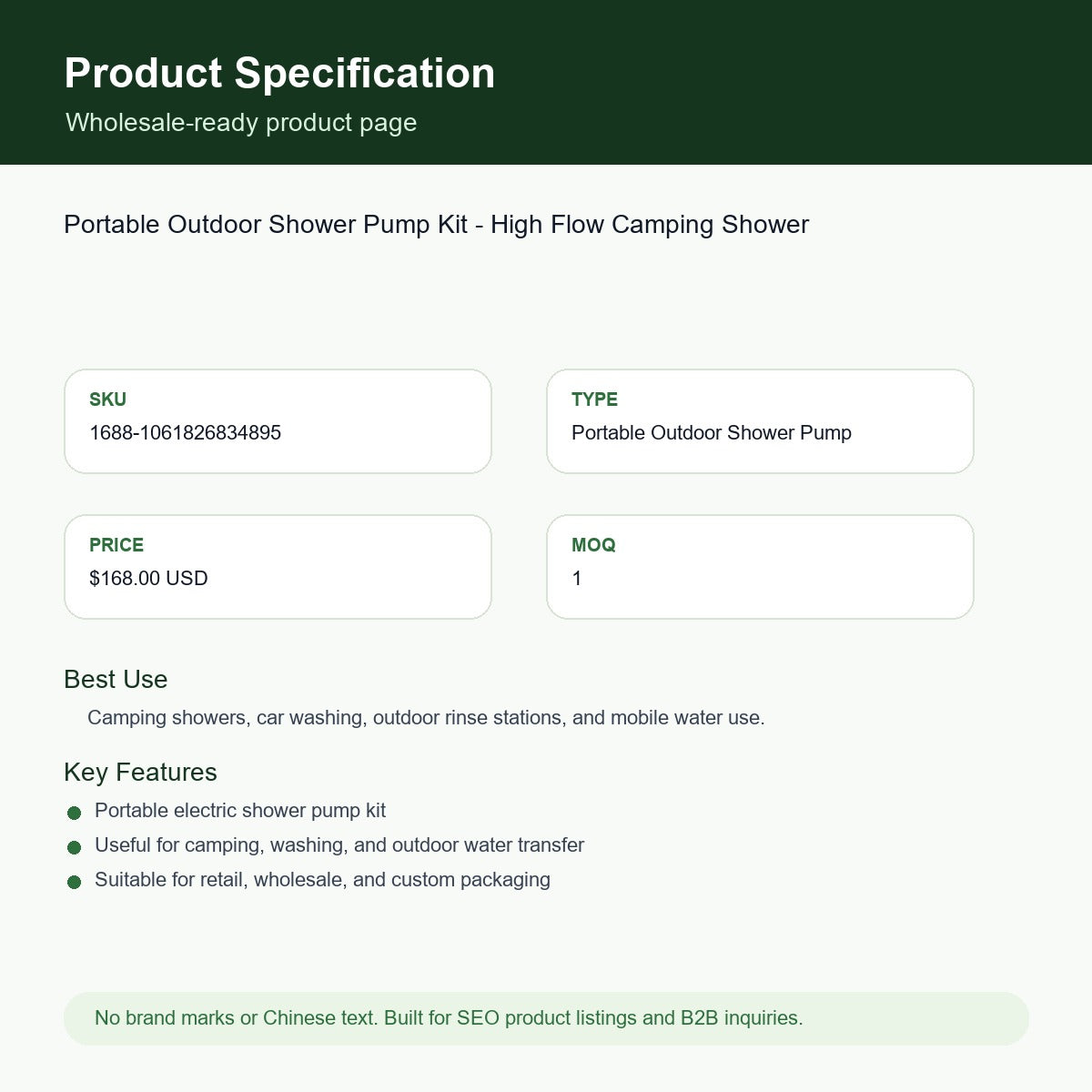 Portable Outdoor Shower Pump Kit - High Flow Camping Shower SKU 1061826834895 specification sheet